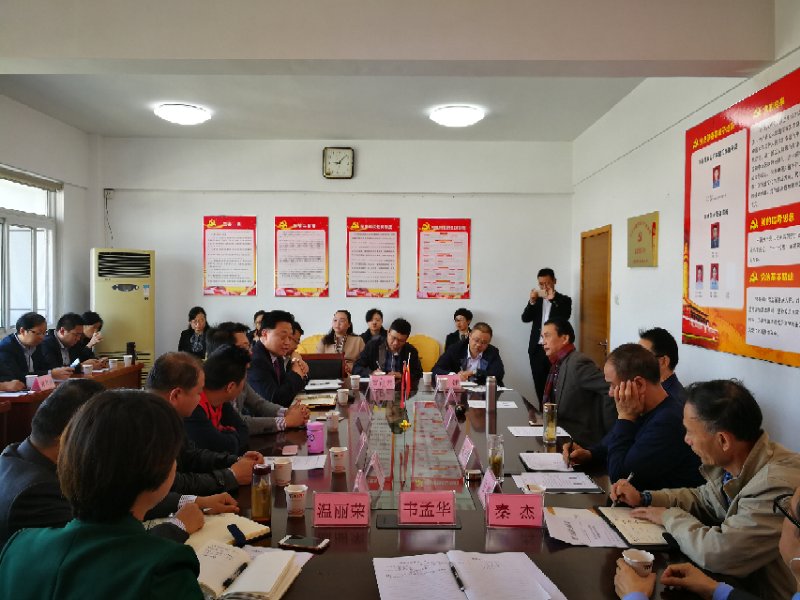 我局参加安徽省新兴产业协会二届十七次会长（专题）办公会